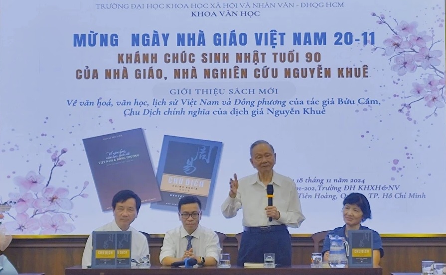 20241126 3