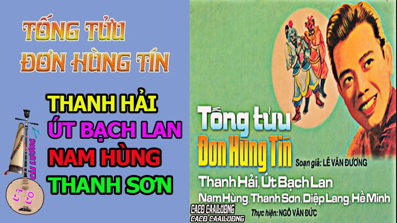 20170904 Don hung tin