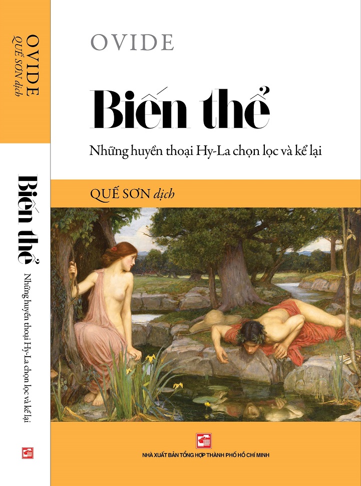 20190920 Bien the