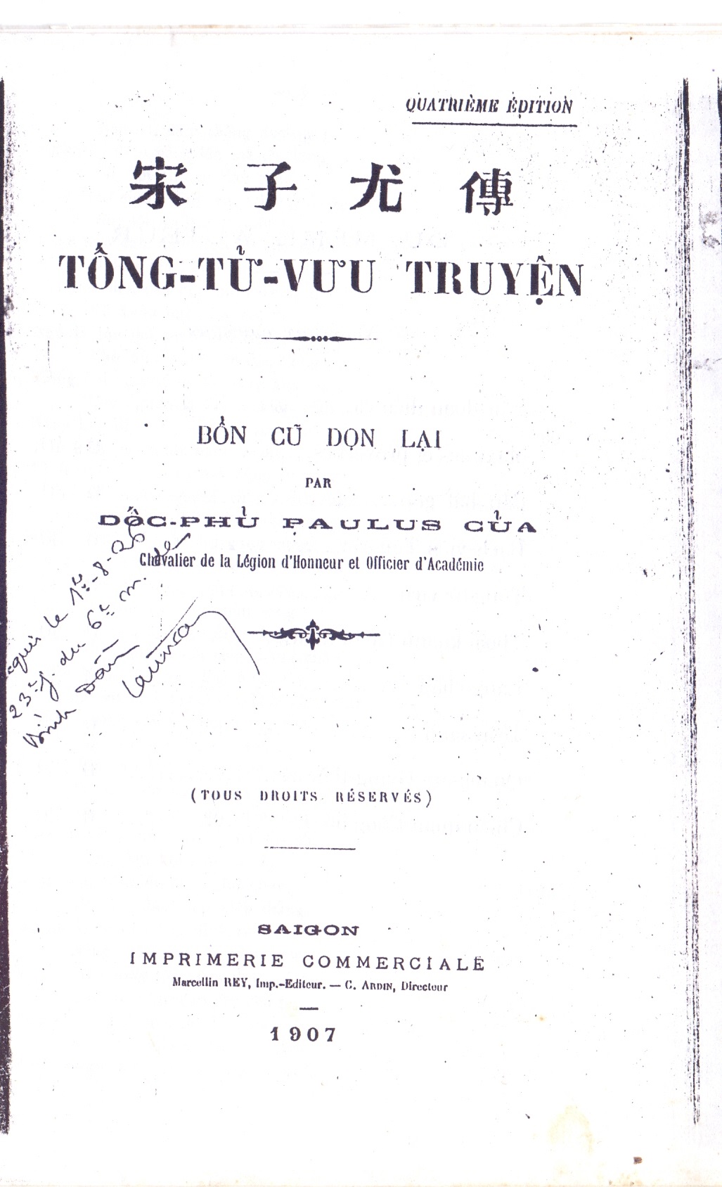 20171202 Tongtuvuu