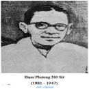 Nữ sử Đạm Phương trong phong trào Nữ lưu và văn học nửa đầu thế kỷ XX Nữ sử Đạm Phương trong phong trào Nữ lưu và văn học nửa đầu thế kỷ XX