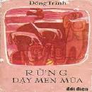 Men của một thời Men của một thời